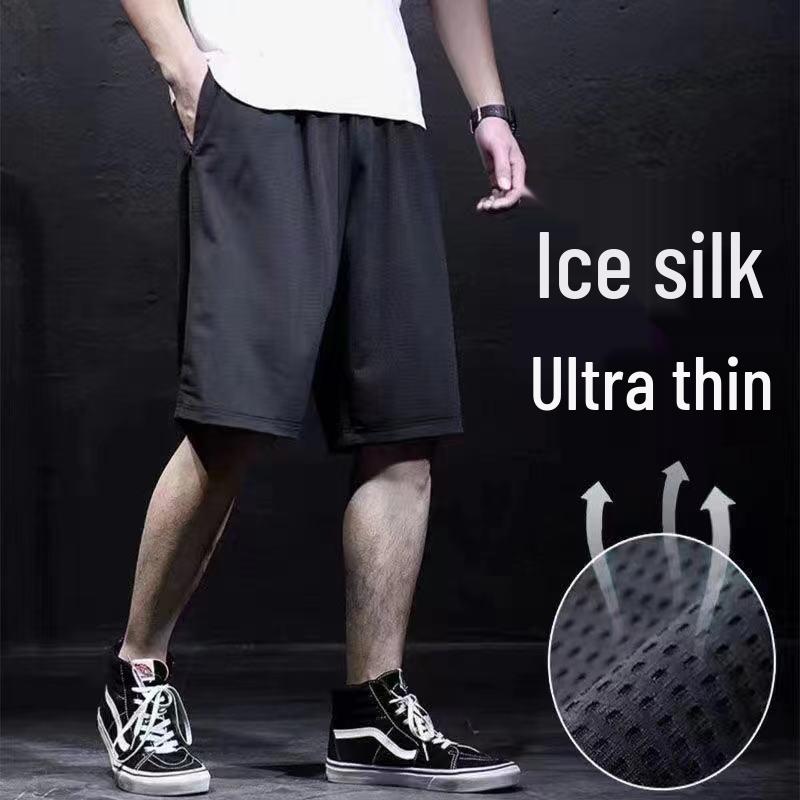 Men s Plus Size Quick-Dry Mesh Sports Shorts - Ice Silk, Breathable & Lightweight Mid-Length. 5XL - Recommended 180-200 jin
Men s Plus Size Quick-Dry Mesh Sports Shorts - Ice Silk, Breathable & Lightweight Mid-Length. 5XL - Recommended 180-200 jin