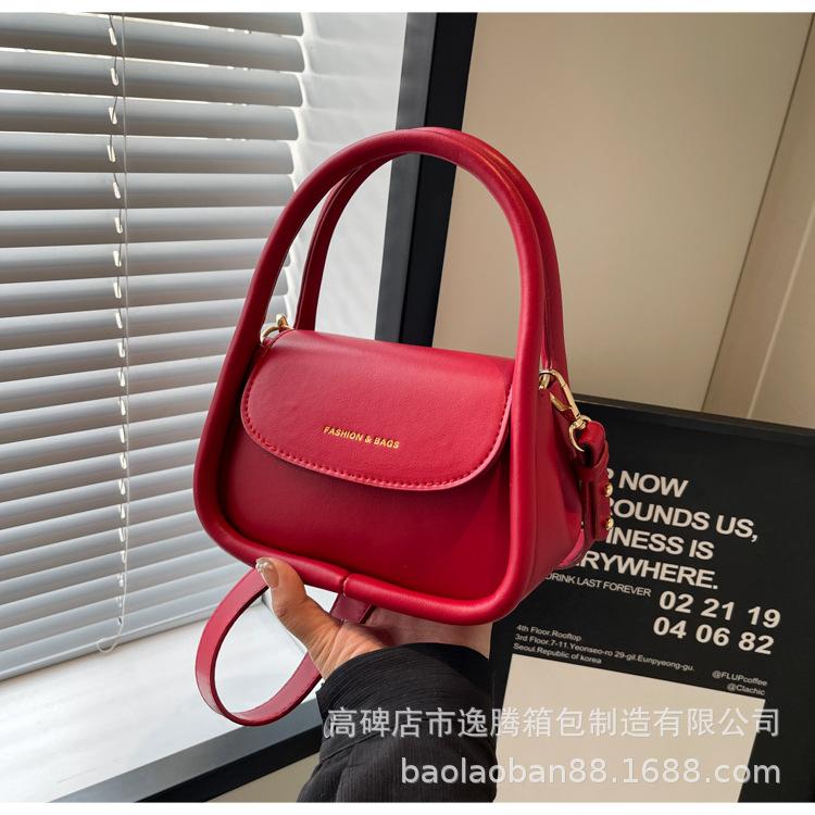 Нова універсальна жіноча сумка через плече 2024 року. Модна сумка для пахв. Портативна маленька квадратна сумка. Сумка для жінок. бордовий
Нова універсальна жіноча сумка через плече 2024 року. Модна сумка для пахв. Портативна маленька квадратна сумка. Сумка для жінок. бордовий