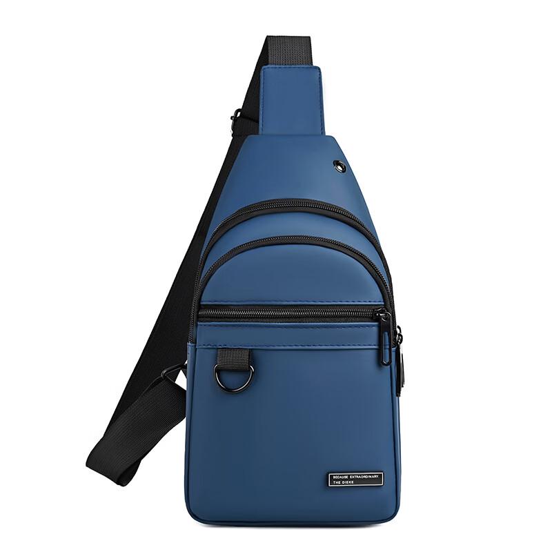 Men s Casual Multifunctional Nylon Crossbody Bag
Men s Casual Multifunctional Nylon Crossbody Bag