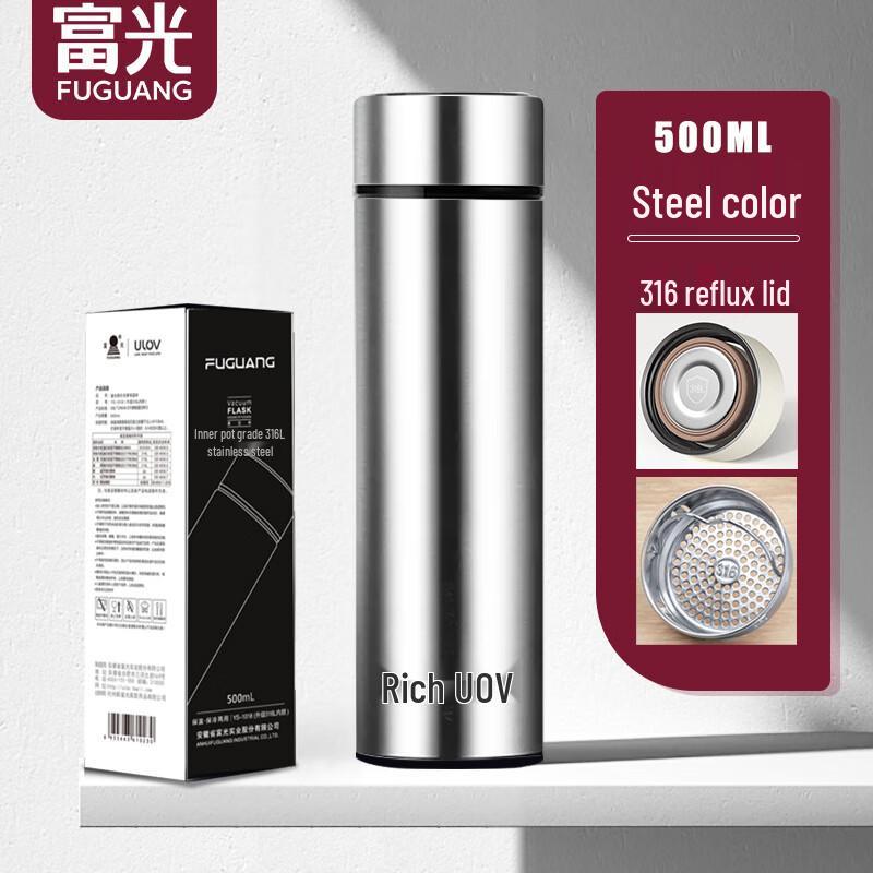 FUGUANG Premium 316 Stainless Steel Business Insulated Mug
FUGUANG Premium 316 Stainless Steel Business Insulated Mug
