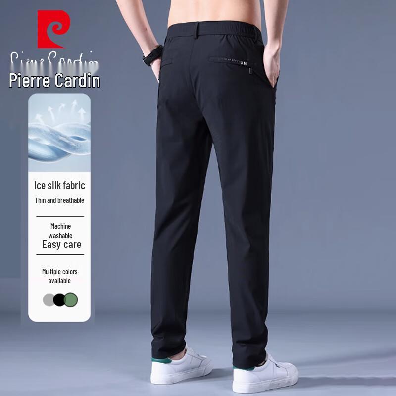 Pierre Cardin Men s Ice Silk Straight Leg Casual Pants 38
Pierre Cardin Men s Ice Silk Straight Leg Casual Pants 38