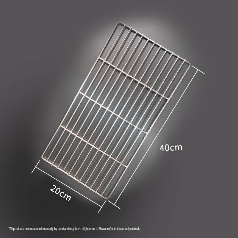 UOSU Stainless Steel Rectangular Grill and Cooling Rack
UOSU Stainless Steel Rectangular Grill and Cooling Rack