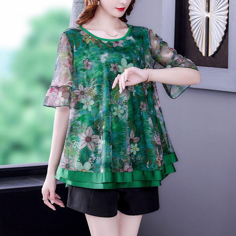 Печать на футболках Круглый вырез Цветочная лоскутная техника Короткий рукав Повседневная марля Свободная Тонкая Летняя Корейская Повседневная Женская одежда 2023 L красный
Печать на футболках Круглый вырез Цветочная лоскутная техника Короткий рукав Повседневная марля Свободная Тонкая Летняя Корейская Повседневная Женская одежда 2023 L красный