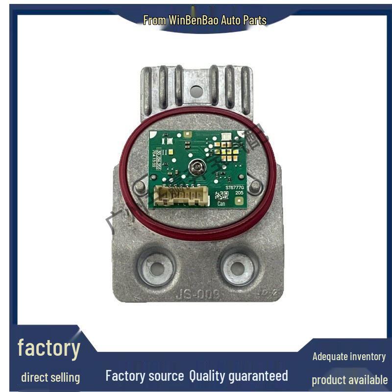 Mercedes W205 LED Headlight Daytime Running Light Control Module 2059067804 ABS
Mercedes W205 LED Headlight Daytime Running Light Control Module 2059067804 ABS