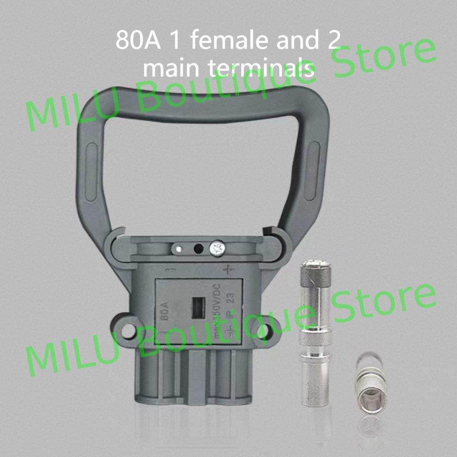 REMA 80A/160A/320A Роз єм для зарядки акумулятора навантажувача Промисловий Швидкороз єм DC150V Великий струм Штепсельний Розетка Роз єми живлення
REMA 80A/160A/320A Роз єм для зарядки акумулятора навантажувача Промисловий Швидкороз єм DC150V Великий струм Штепсельний Розетка Роз єми живлення
