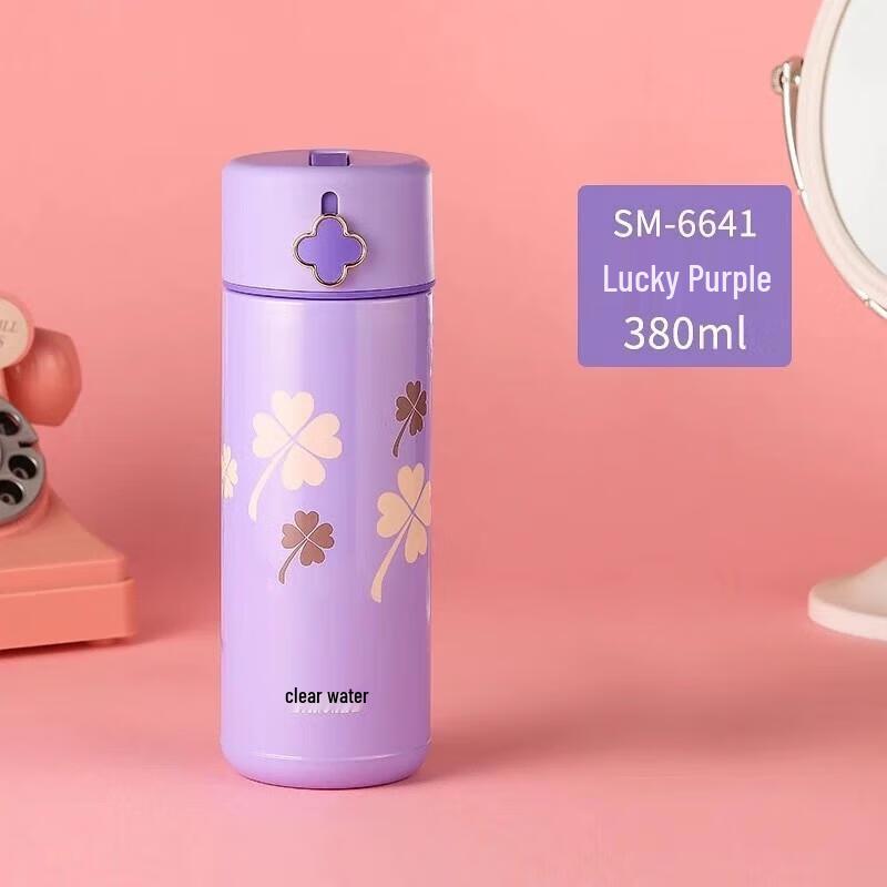 Qingshui Four-leaf Clover Glass-Lined Insulated Cup
Qingshui Four-leaf Clover Glass-Lined Insulated Cup