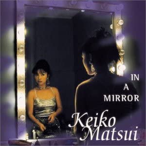 CD KEIKO MATSUI - In A Mirror -kagami No Naka He (int PJ0006PROMO Planet Joy Reco 2000 Japan Obi Jazz Used
CD KEIKO MATSUI - In A Mirror -kagami No Naka He (int PJ0006PROMO Planet Joy Reco 2000 Japan Obi Jazz Used