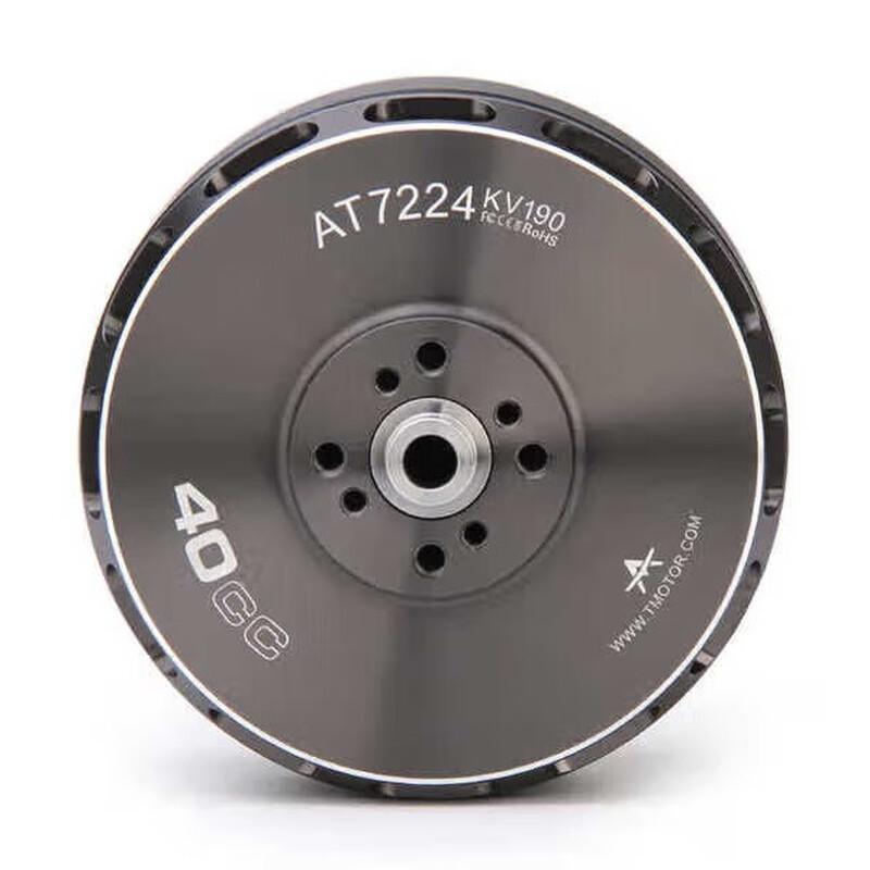 TMOTOR AT7224 FPV Drone Multirotor Motor
TMOTOR AT7224 FPV Drone Multirotor Motor