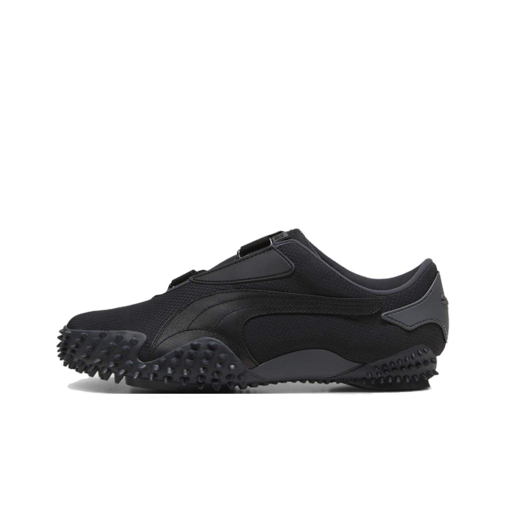 Puma Mostro Monochromatic Pack - Чорні чоловічі кросівки Strong-Grey 397329-02 39
Puma Mostro Monochromatic Pack - Чорні чоловічі кросівки Strong-Grey 397329-02 39