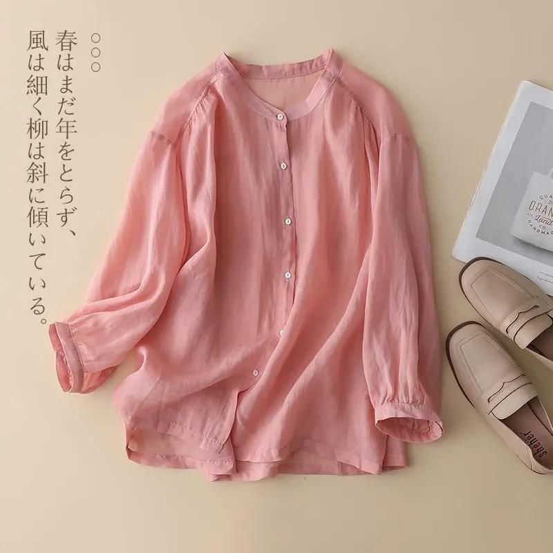Women s Pink Linen Blend Stand Collar Blousewomen s pink linen blend stand collar blouse Casual Loose-Fit 3/4 Sleeve Button-Down Shirt L розовый
Women s Pink Linen Blend Stand Collar Blousewomen s pink linen blend stand collar blouse Casual Loose-Fit 3/4 Sleeve Button-Down Shirt L розовый