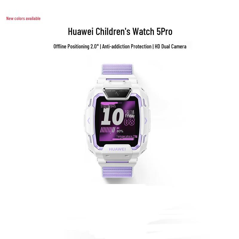Huawei Kids Watch 5 Pro (CN version)
Huawei Kids Watch 5 Pro (CN version)