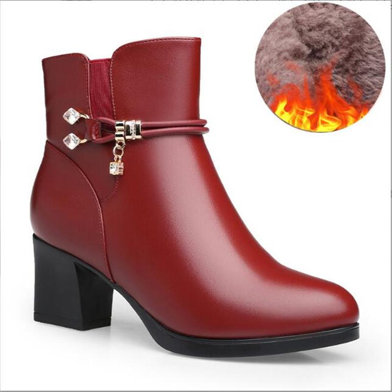 Женские ботильоны из натуральной кожи, повседневные осенне-зимние, на толстом высоком каблуке, обувь на среднем каблуке, танкетки, теплые женские зимние ботинки 40(25cm)
Женские ботильоны из натуральной кожи, повседневные осенне-зимние, на толстом высоком каблуке, обувь на среднем каблуке, танкетки, теплые женские зимние ботинки 40(25cm)