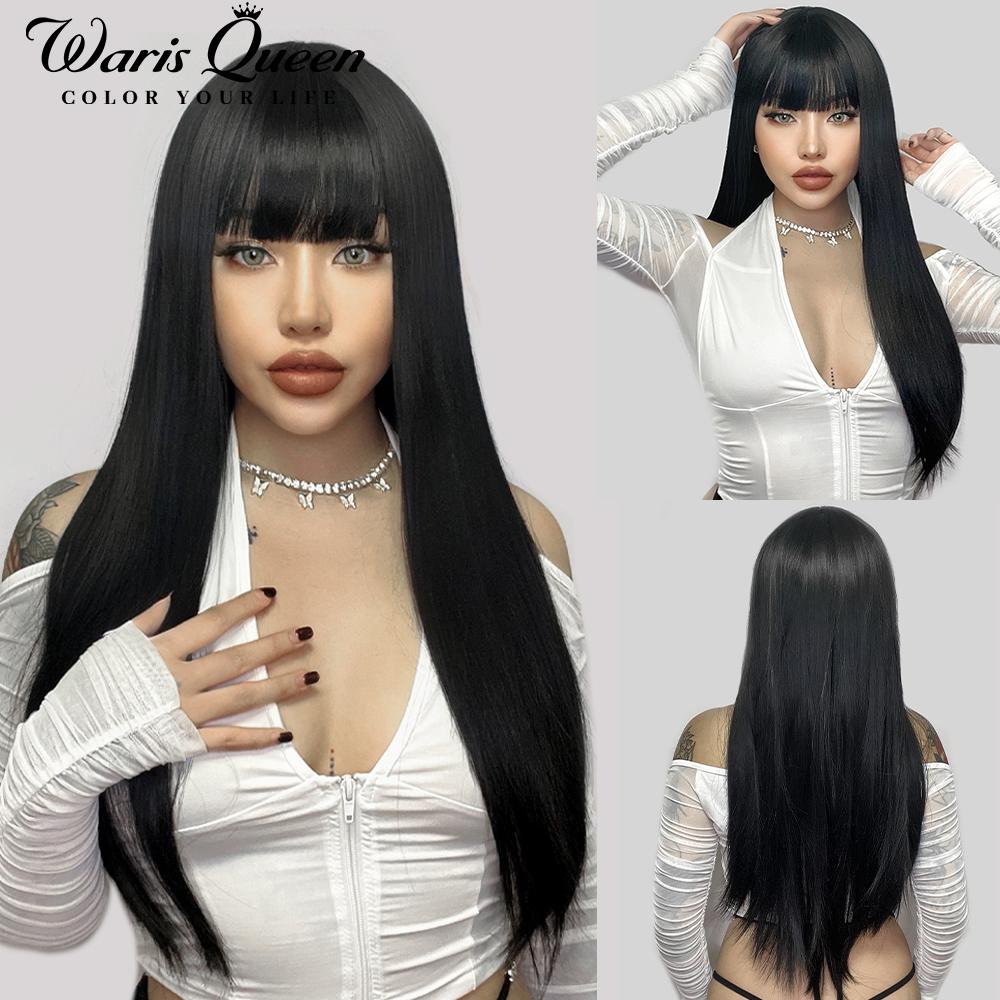 Длинный прямой черный синтетический парик для женщин с челкой 26 дюймов блондинка розовый красный косплей парики Лолиты термостойкие натуральные волосы TB2020032-7
Длинный прямой черный синтетический парик для женщин с челкой 26 дюймов блондинка розовый красный косплей парики Лолиты термостойкие натуральные волосы TB2020032-7