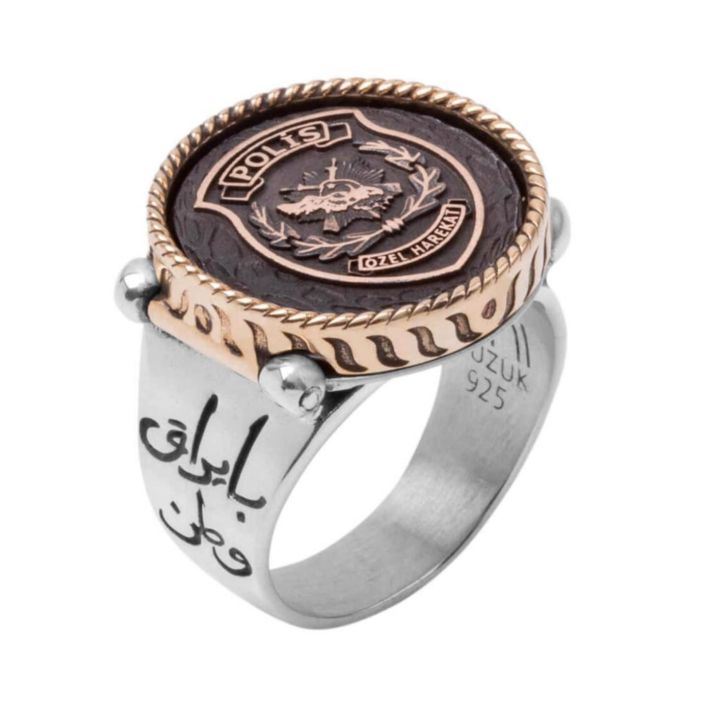 Двустороннее кольцо спецназа полиции (PÖH Crest - Мун Йилдиз)
Двустороннее кольцо спецназа полиции (PÖH Crest - Мун Йилдиз)