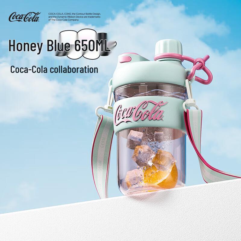 Gemlik Coca-Cola Cloud Travel Straw Mug
Gemlik Coca-Cola Cloud Travel Straw Mug