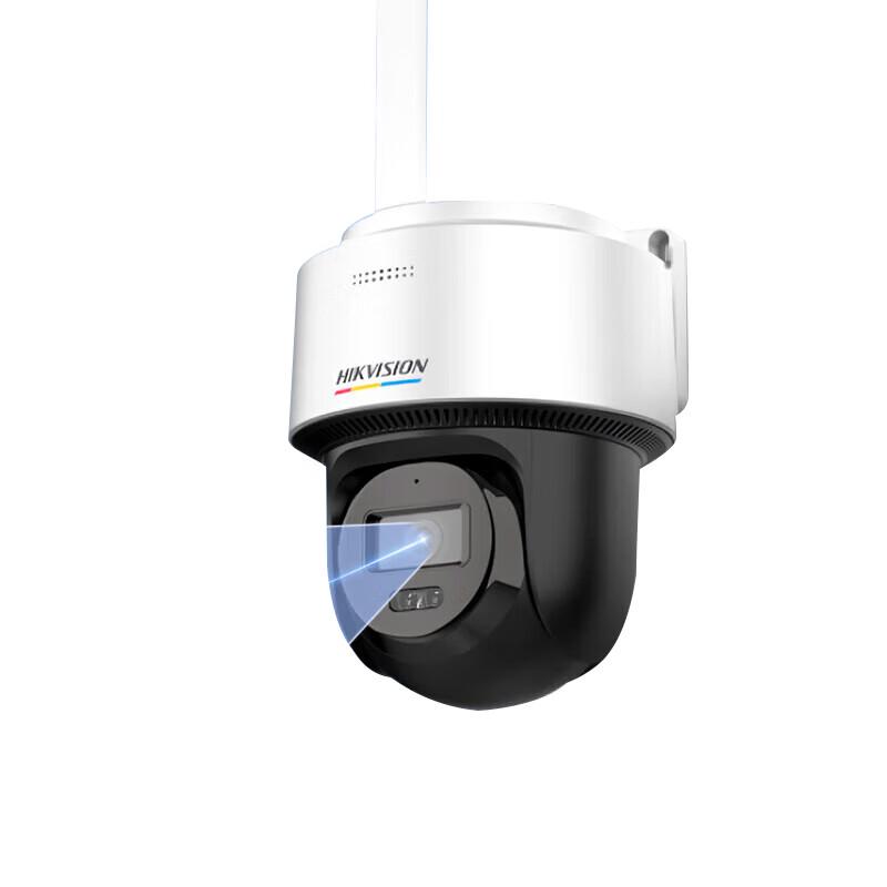 HIKVISION HK-Q1S4L-GL/L 4MP 4G Full-Color Night Vision Security Camera
HIKVISION HK-Q1S4L-GL/L 4MP 4G Full-Color Night Vision Security Camera