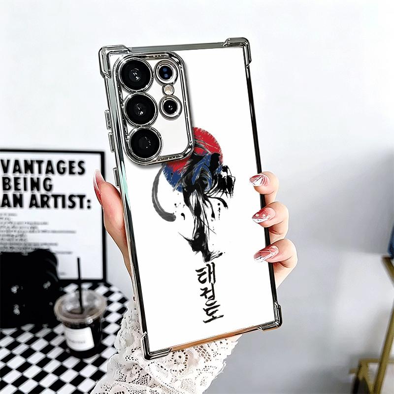 Taekwondo Kungfu Desgin Soft Phone Case For Samsung Galaxy S26 Ultra S25 Edge S24 FE S23 Plus S22 S21 + S20 Plating Anti-Fall Fu Samsung S22 Plus
Taekwondo Kungfu Desgin Soft Phone Case For Samsung Galaxy S26 Ultra S25 Edge S24 FE S23 Plus S22 S21 + S20 Plating Anti-Fall Fu Samsung S22 Plus