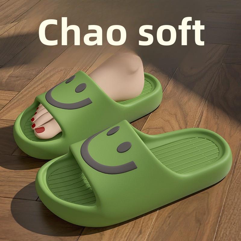 Comfortable Slippers for Men and Women, New Style, Suitable for Summer Wear, Smiley Face, Home, Couple, Beach, Non-slip, Shower Slippers 40-41 зелений
Comfortable Slippers for Men and Women, New Style, Suitable for Summer Wear, Smiley Face, Home, Couple, Beach, Non-slip, Shower Slippers 40-41 зелений