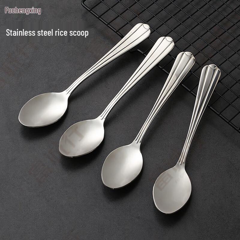 Fuchenghang A01 Stainless Steel Spoon
Fuchenghang A01 Stainless Steel Spoon