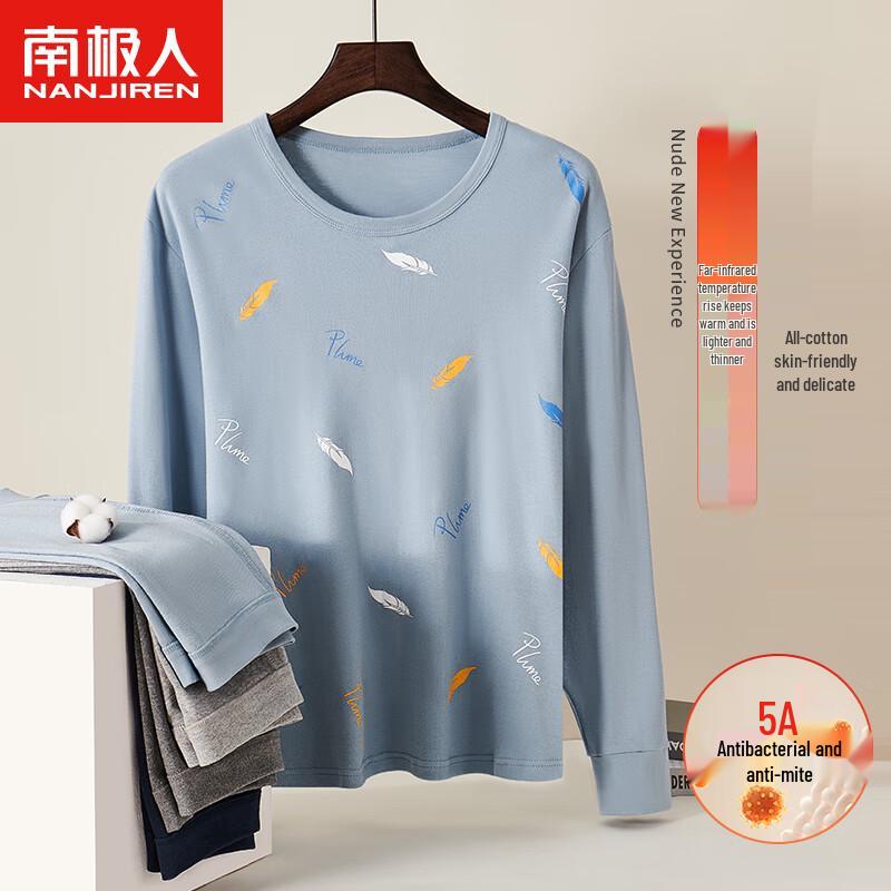 Nanjiren Комплект термобелья из чистого хлопка 2XL
Nanjiren Комплект термобелья из чистого хлопка 2XL