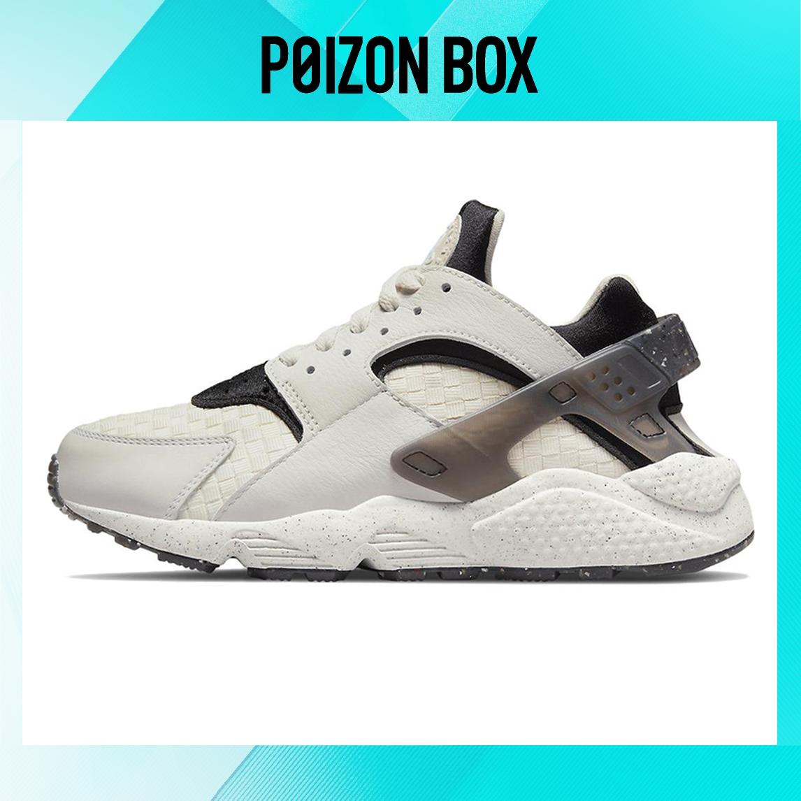 кроссовки Nike Huarache Running shoes Women DR0449-001
кроссовки Nike Huarache Running shoes Women DR0449-001