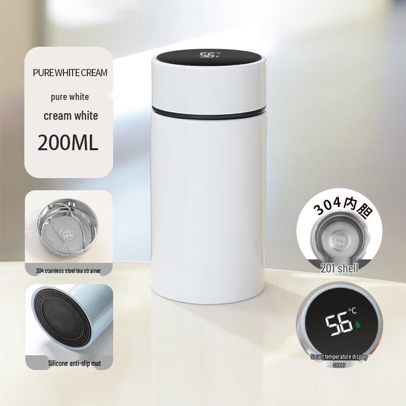 200ml Smart 304 Stainless Steel Mini Insulated Bottle with LED Display
200ml Smart 304 Stainless Steel Mini Insulated Bottle with LED Display