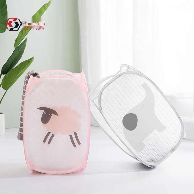 Foldable Cartoon Laundry Hamper
Foldable Cartoon Laundry Hamper