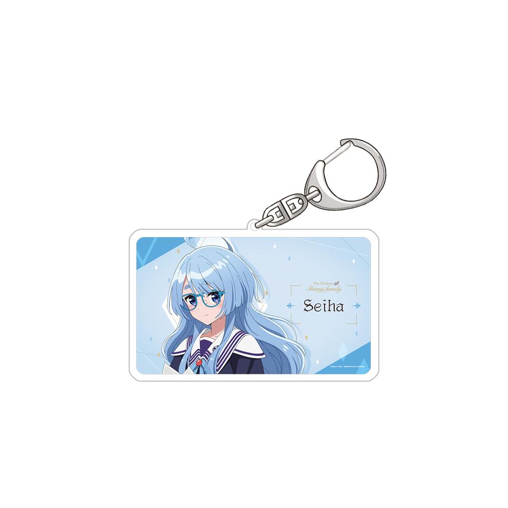 The Shiunji Family Children Banri Shiunji Seiha Shiunji Ouka Shiunji Minami Shiunji Kotono Shiunji Acrylic Keychain Bag pendant 6 cm
The Shiunji Family Children Banri Shiunji Seiha Shiunji Ouka Shiunji Minami Shiunji Kotono Shiunji Acrylic Keychain Bag pendant 6 cm
