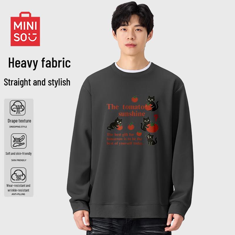 MINISO Men s Cartoon Crew Neck Sweatshirt 3XL
MINISO Men s Cartoon Crew Neck Sweatshirt 3XL