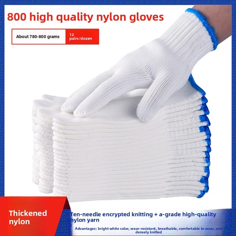 Bulk Nylon Work Gloves Thickened Anti-Slip Wear-Resistant Labor Protection Gloves for Construction Site Wholesale
Bulk Nylon Work Gloves Thickened Anti-Slip Wear-Resistant Labor Protection Gloves for Construction Site Wholesale