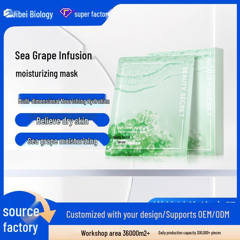 Custom Sea Grape Hydrating & Pore-Tightening Mask for Beauty Salons
Custom Sea Grape Hydrating & Pore-Tightening Mask for Beauty Salons