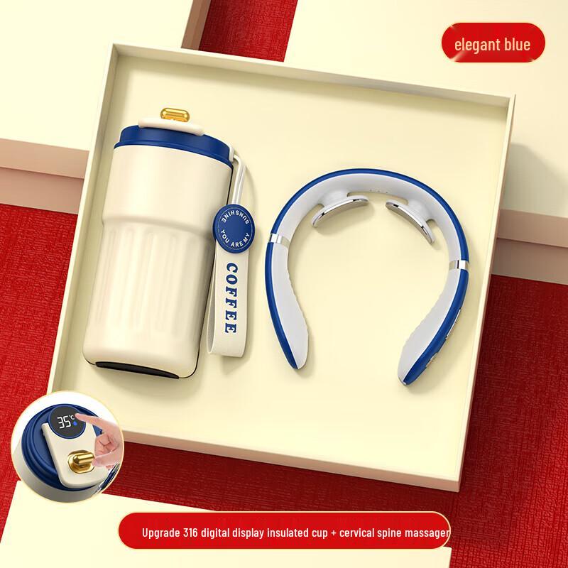 Insulated Coffee Cup & F2 Massager Gift Set
Insulated Coffee Cup & F2 Massager Gift Set