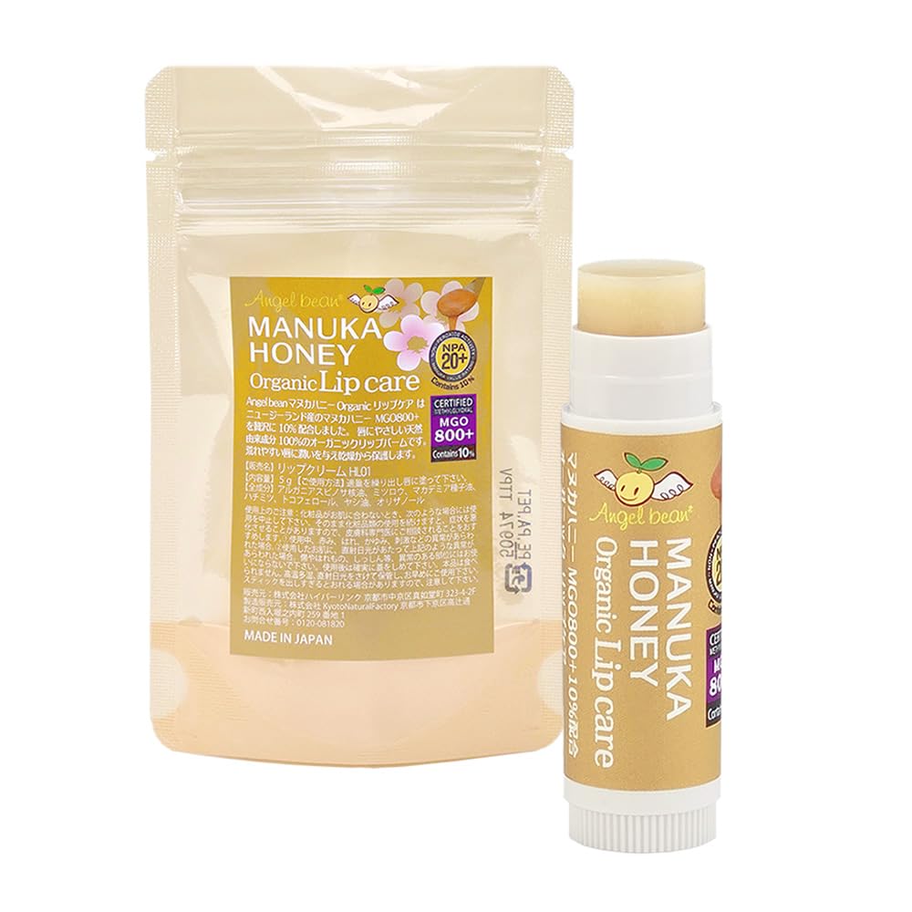 Angelbean Manuka Honey Organic Lip Care Натуральный бальзам для губ MGO800 Manuka Honey 5 г 100% + 10%
Angelbean Manuka Honey Organic Lip Care Натуральный бальзам для губ MGO800 Manuka Honey 5 г 100% + 10%