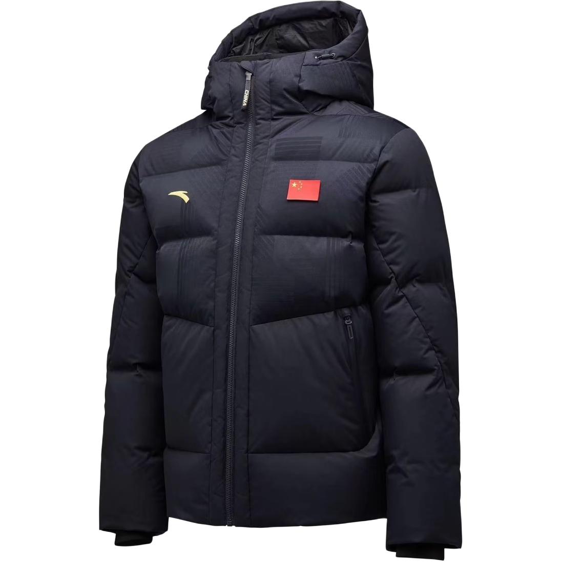 Anta Solid Color Zipper Hooded Versatile Casual Down Jacket Women outerwear 462440107-2 S
Anta Solid Color Zipper Hooded Versatile Casual Down Jacket Women outerwear 462440107-2 S