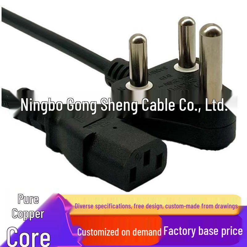 SAA Certified Australian Three-Pin Power Cord with Copper Core 3x2.5 mm²
SAA Certified Australian Three-Pin Power Cord with Copper Core 3x2.5 mm²