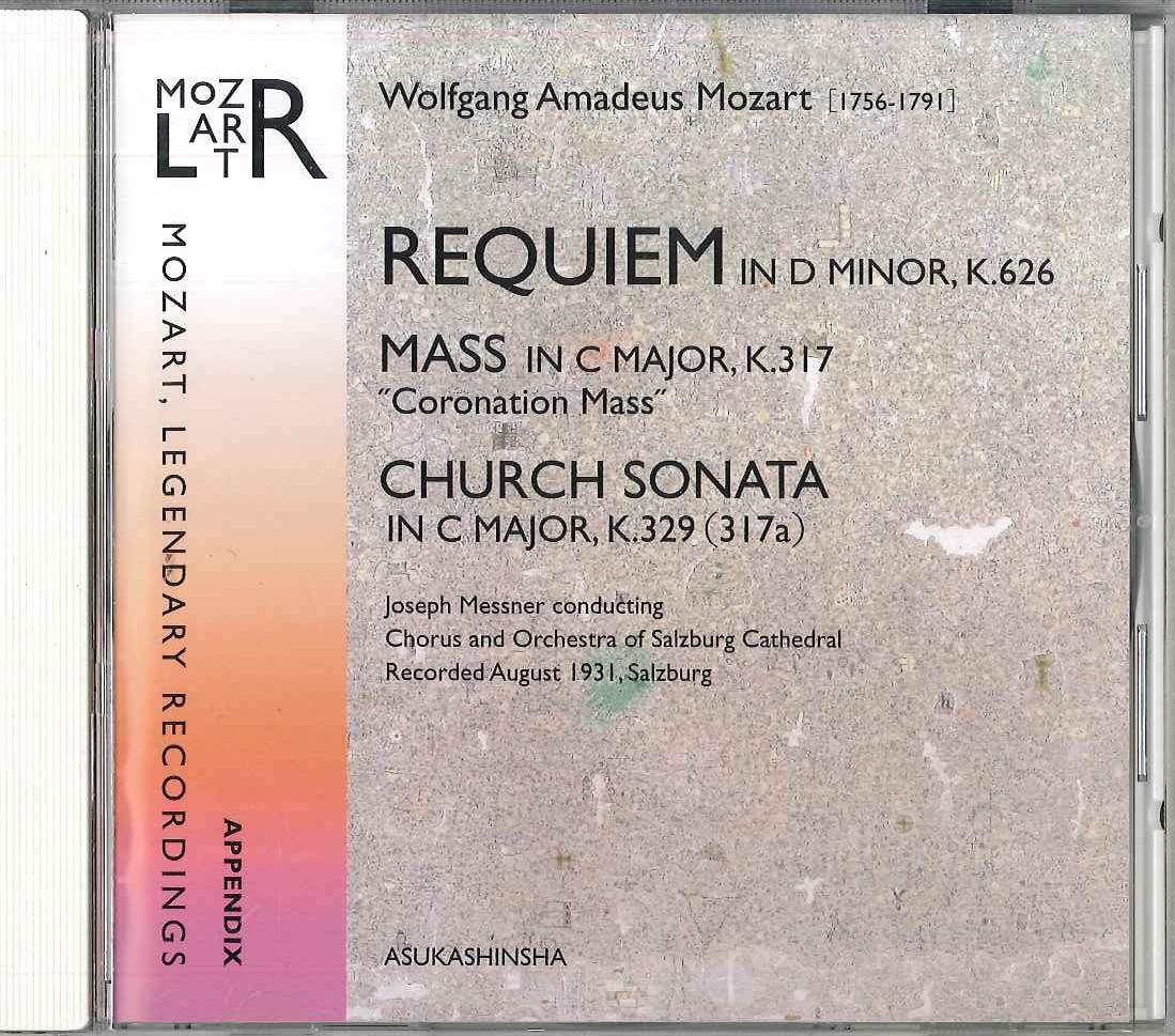 CD MESSNER, CHORUS & ORCHESTRA OF SALZ - Requiem In D Minor,k626 Recorded MLRS1 ASUKASHINSHA Japan Classical Used
CD MESSNER, CHORUS & ORCHESTRA OF SALZ - Requiem In D Minor,k626 Recorded MLRS1 ASUKASHINSHA Japan Classical Used