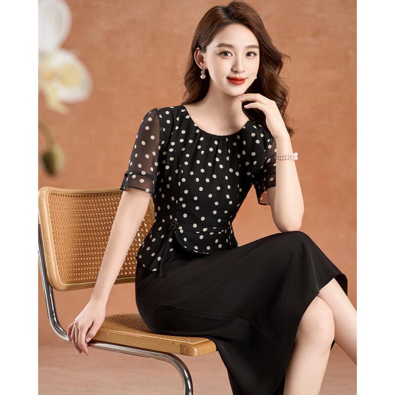 Kebeier Elegant Fake Two-Piece Waist-Slimming Midi Dress L
Kebeier Elegant Fake Two-Piece Waist-Slimming Midi Dress L