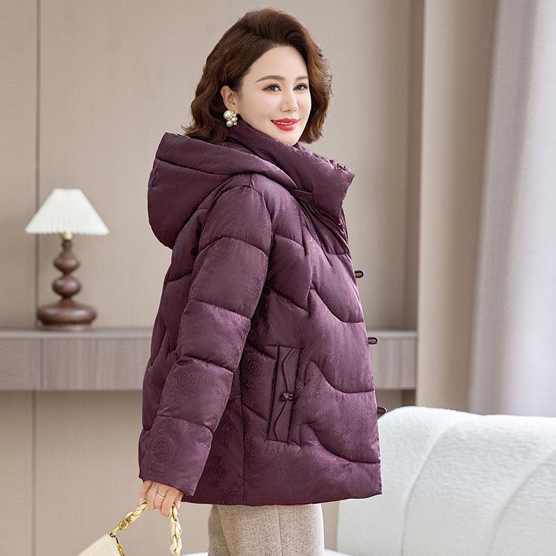 Stylish Velvet-Enhanced Winter Cotton Jacket for Middle-Aged and Elderly Women - National Style Warm Outerwear 4XL (recommended weight: 135-150 jin) фиолетовый
Stylish Velvet-Enhanced Winter Cotton Jacket for Middle-Aged and Elderly Women - National Style Warm Outerwear 4XL (recommended weight: 135-150 jin) фиолетовый