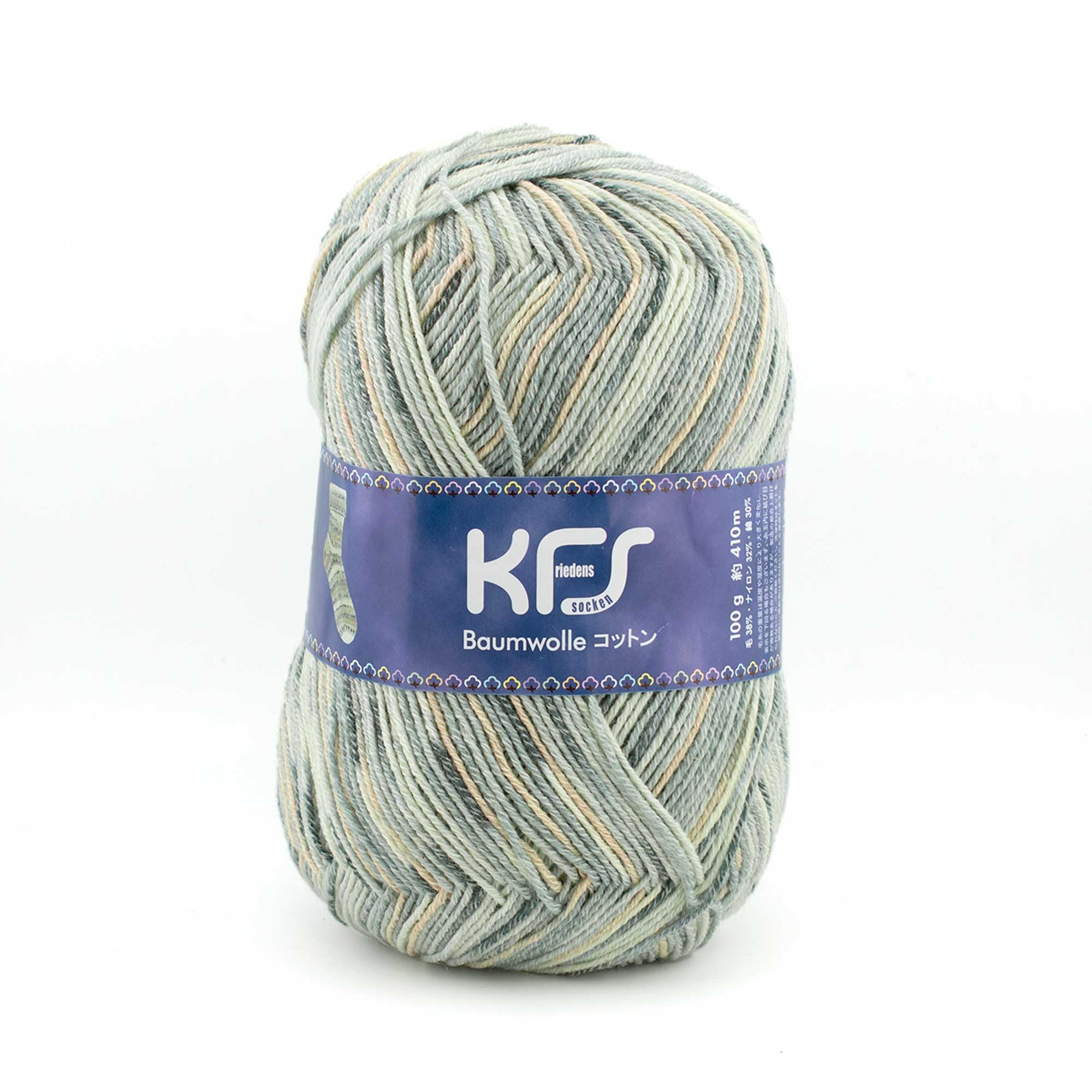 Opal Original Хлопковый носок Хлопок Хлопок Пряжа Панда, 4-слойная, Смесь, KFS286.
Opal Original Хлопковый носок Хлопок Хлопок Пряжа Панда, 4-слойная, Смесь, KFS286.