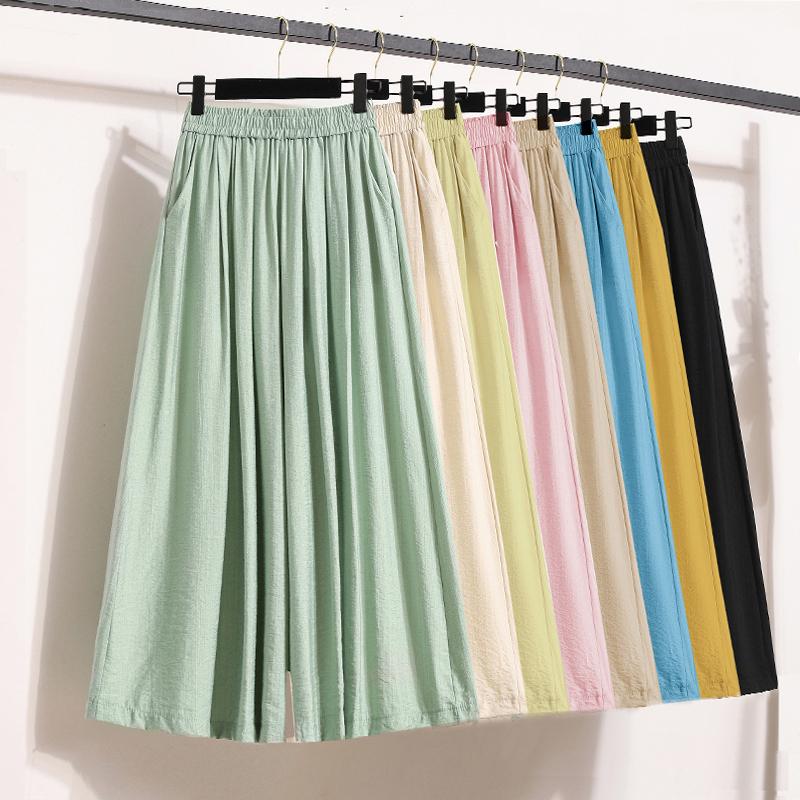 DIMANAF 2024, летние шорты больших размеров, женские базовые брюки, повседневные однотонные свободные брюки, широкие брюки с эластичной резинкой на талии S розовый