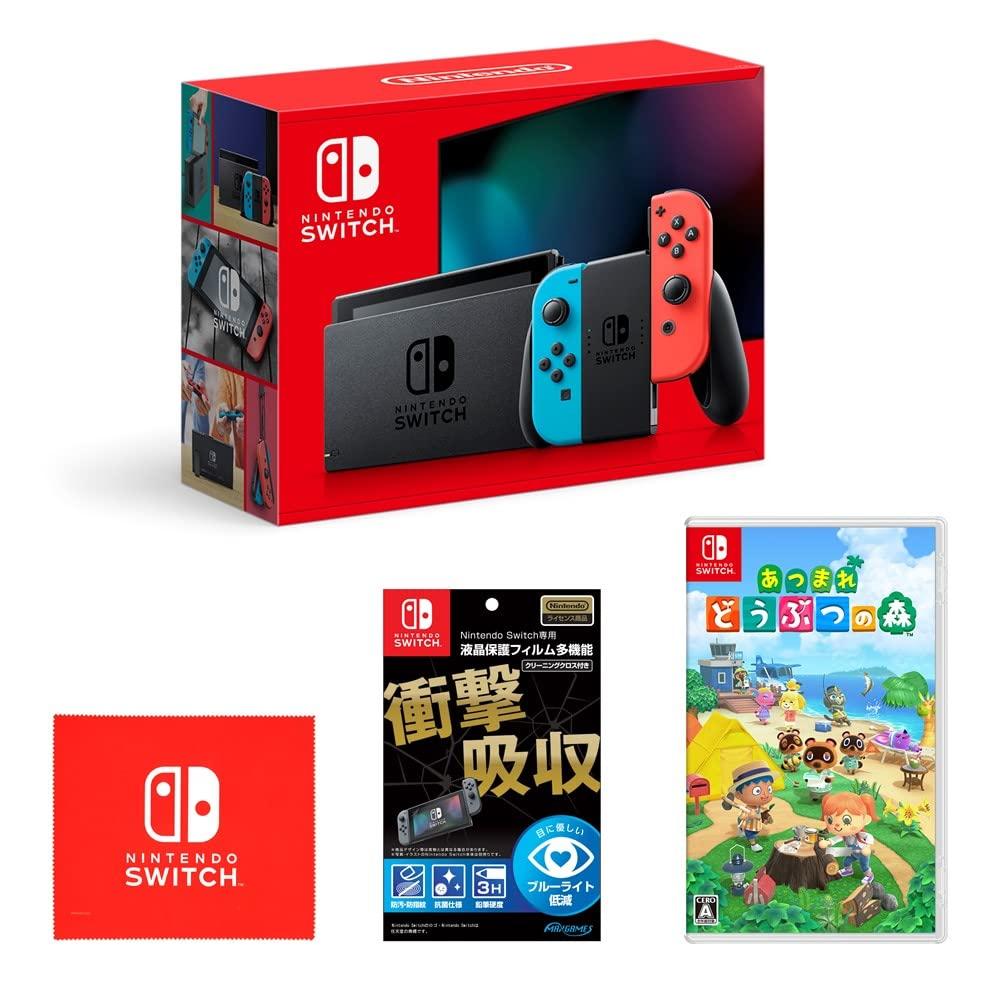 Nintendo Switch main unit Neon Neon Red Licensed LCD Protective Film for Nintendo Switch Multifunctional Animal Crossing Switch Logo Design Microfiber
Nintendo Switch main unit Neon Neon Red Licensed LCD Protective Film for Nintendo Switch Multifunctional Animal Crossing Switch Logo Design Microfiber