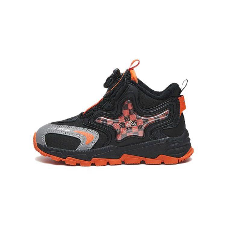 Anta Rotating Buckle Shock Absorbing Wear Resistant Warm Childrens Casual Shoes Kids Casual Shoes Black Gray Orange 312249988-6 33
Anta Rotating Buckle Shock Absorbing Wear Resistant Warm Childrens Casual Shoes Kids Casual Shoes Black Gray Orange 312249988-6 33