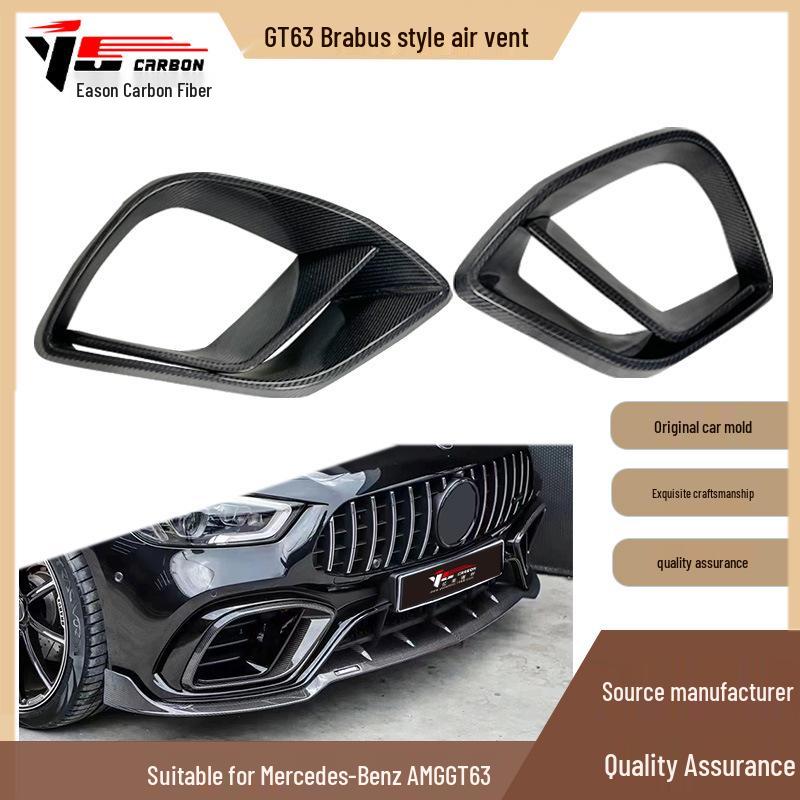 Подходит для 2019-IN Mercedes-AMG GT63 в стиле Brabus Карбоновые воздухозаборники и воздуховоды. Carbon Fiber чёрный
Подходит для 2019-IN Mercedes-AMG GT63 в стиле Brabus Карбоновые воздухозаборники и воздуховоды. Carbon Fiber чёрный