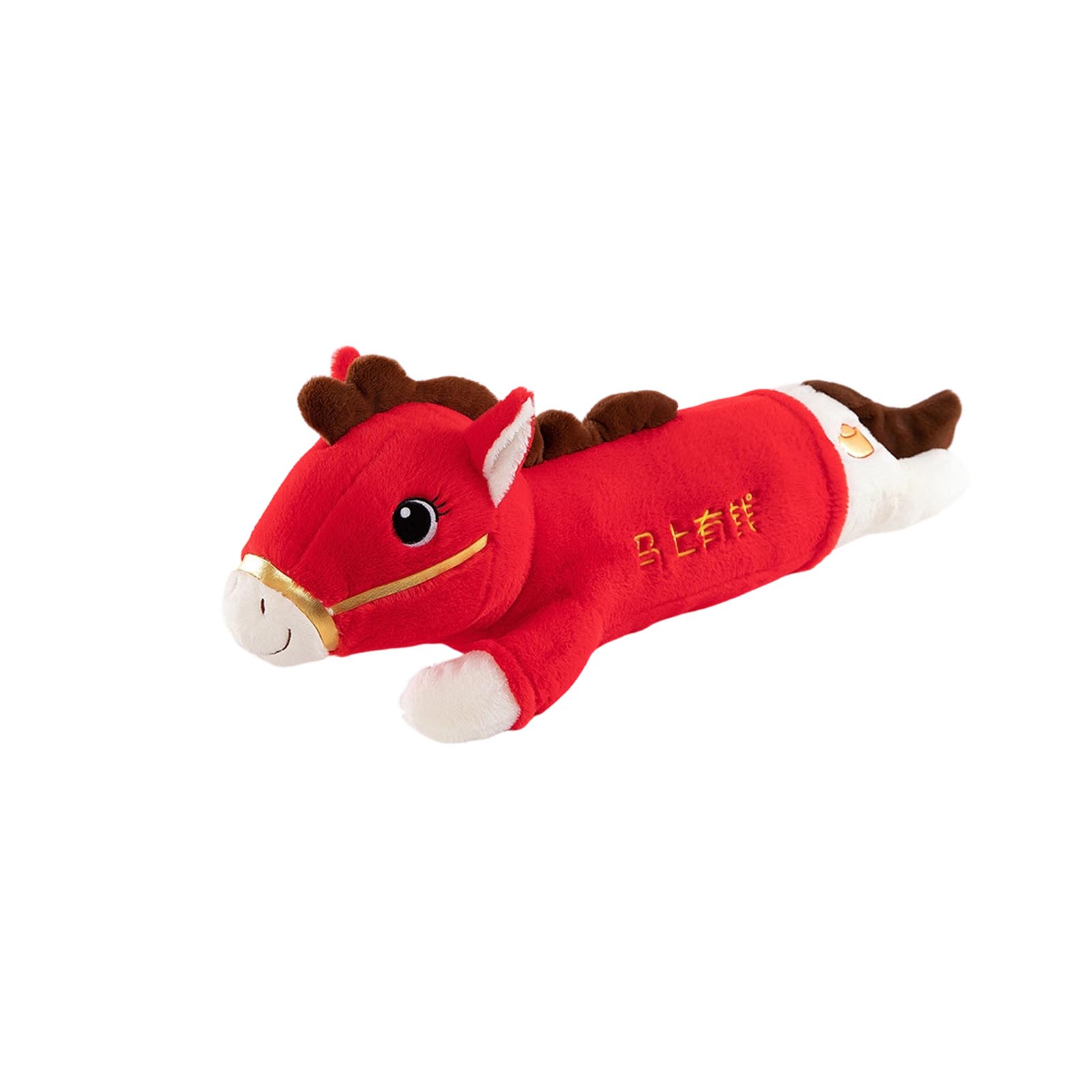Plush Toys, Cute And Perfect Birthday Gifts For Friends And Classmates, Graduation Gifts One Size
Plush Toys, Cute And Perfect Birthday Gifts For Friends And Classmates, Graduation Gifts One Size