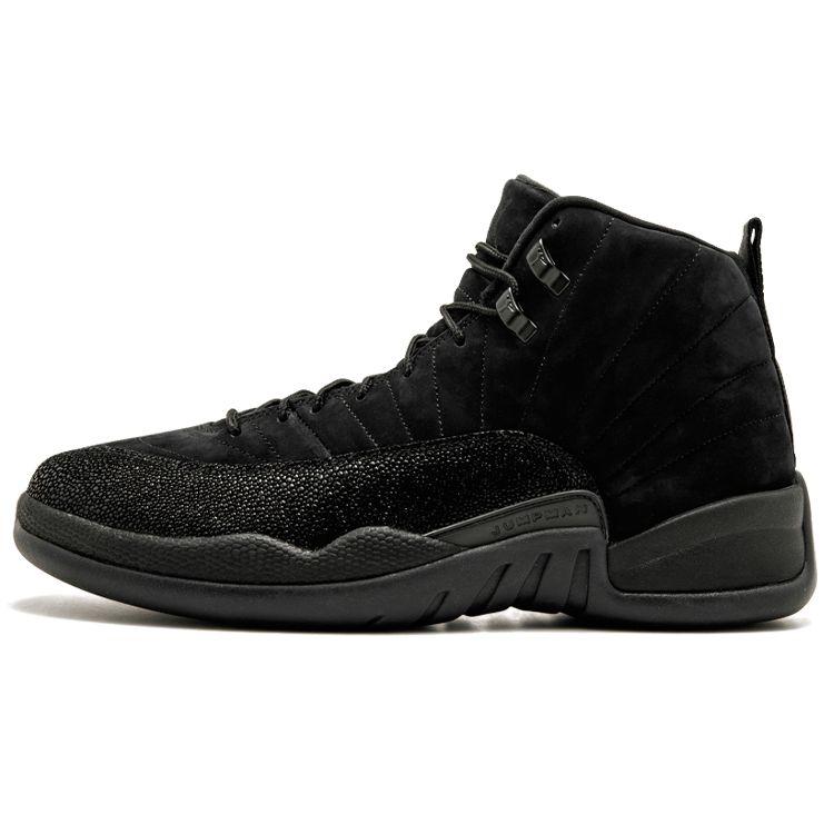 Мужские кроссовки OVO x Air Jordan 12 Retro Black Черный-Металлик-Золотой 873864-032
Мужские кроссовки OVO x Air Jordan 12 Retro Black Черный-Металлик-Золотой 873864-032