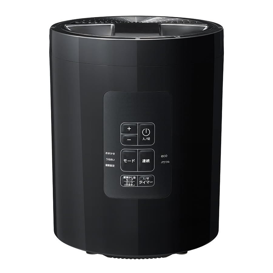 Steam Type 11 Tatami Maximum Humidification Volume Clean Top Water Safety Child Magnetic Empty Burning Prevention Automatic Turn Black Three-Up
Steam Type 11 Tatami Maximum Humidification Volume Clean Top Water Safety Child Magnetic Empty Burning Prevention Automatic Turn Black Three-Up