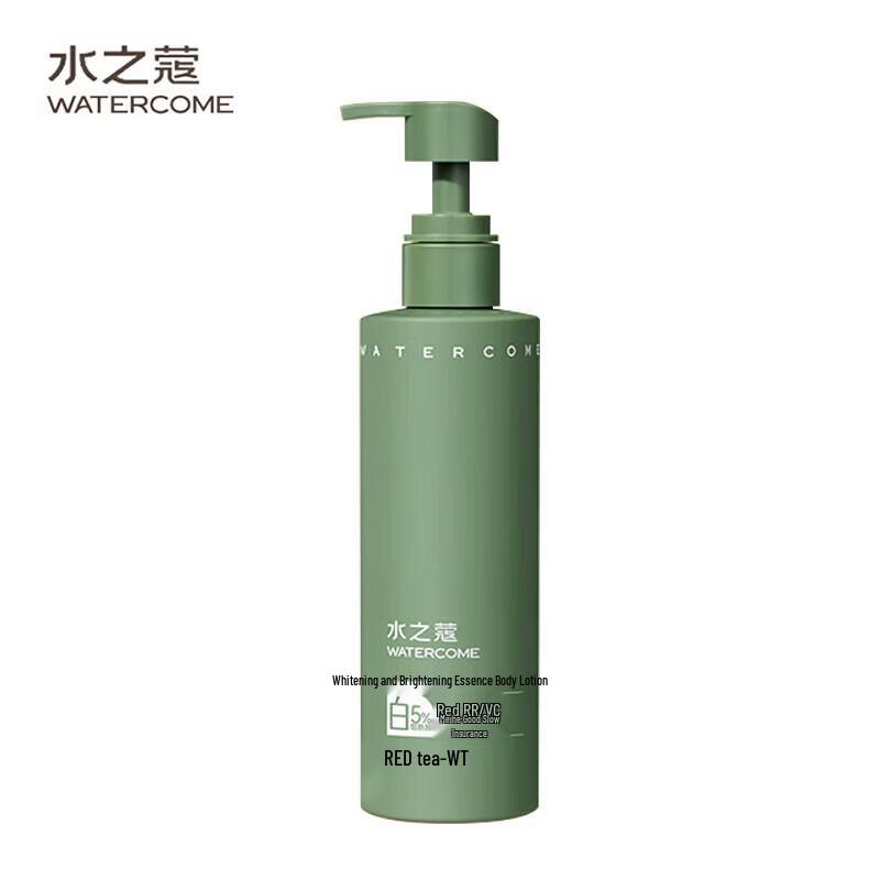 WaterCode Niacinamide Whitening Body Lotion
WaterCode Niacinamide Whitening Body Lotion