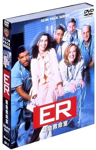 DVD ANTHONY EDWARDS GEORGE CLOONEY SH ER I First Season Set 1 SPER1 WARNER 2005 Japan Movies DVD Used
DVD ANTHONY EDWARDS GEORGE CLOONEY SH ER I First Season Set 1 SPER1 WARNER 2005 Japan Movies DVD Used