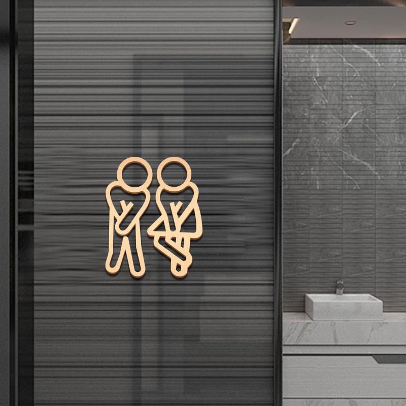 2D Restroom Sign: Men & Women Mirror Wall Sticker - Creative Bathroom Indicator Acrylic Door Plate 12cm Height KT Board Packaging золотой
2D Restroom Sign: Men & Women Mirror Wall Sticker - Creative Bathroom Indicator Acrylic Door Plate 12cm Height KT Board Packaging золотой