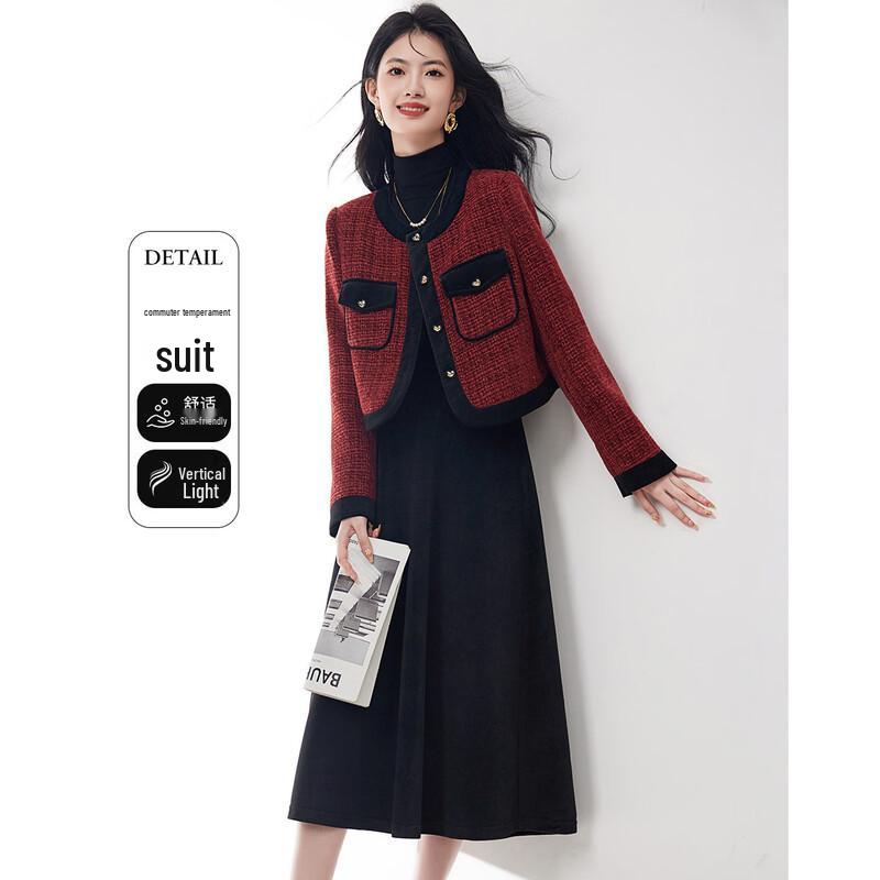 Elegant Padded Long-Sleeve Jacket & Skirt Set L
Elegant Padded Long-Sleeve Jacket & Skirt Set L